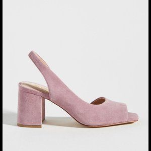 Farylrobin Lilac Square-toe Slingback Sandal